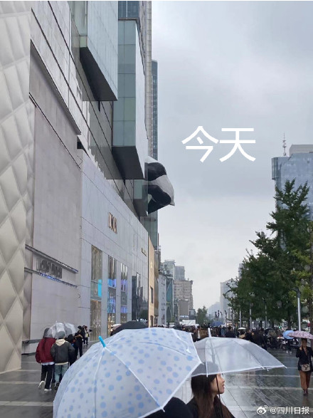 爬墙熊猫消防员上一天班就下班