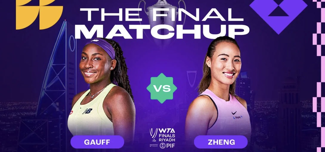 决赛战高芙 郑钦文距离年终总决赛冠军仅一步之遥 决赛战高芙 郑钦文距离年终总决赛冠军仅一步之遥