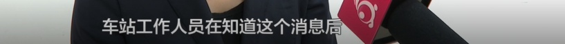 “我当时感觉很绝望...”阿姨地铁站坐扶梯不慎摔倒，到底谁来负责？