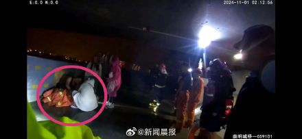 父母要加30万彩礼 男友提分手女子跳河被救