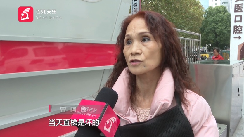 “我当时感觉很绝望...”阿姨地铁站坐扶梯不慎摔倒，到底谁来负责？