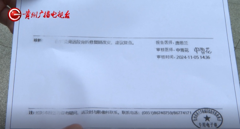 “我当时感觉很绝望...”阿姨地铁站坐扶梯不慎摔倒，到底谁来负责？