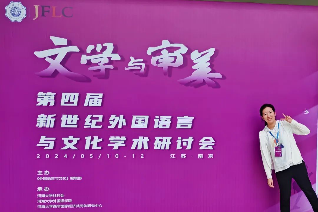 “研”值拉满！114宿舍全员保研！