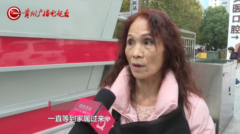 “我当时感觉很绝望...”阿姨地铁站坐扶梯不慎摔倒，到底谁来负责？