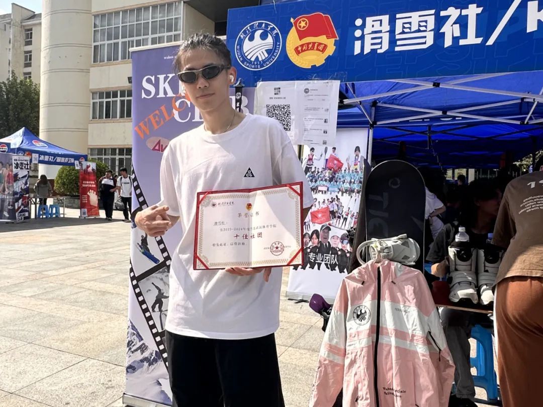 月入过万元，武汉年轻人爱上这一行
