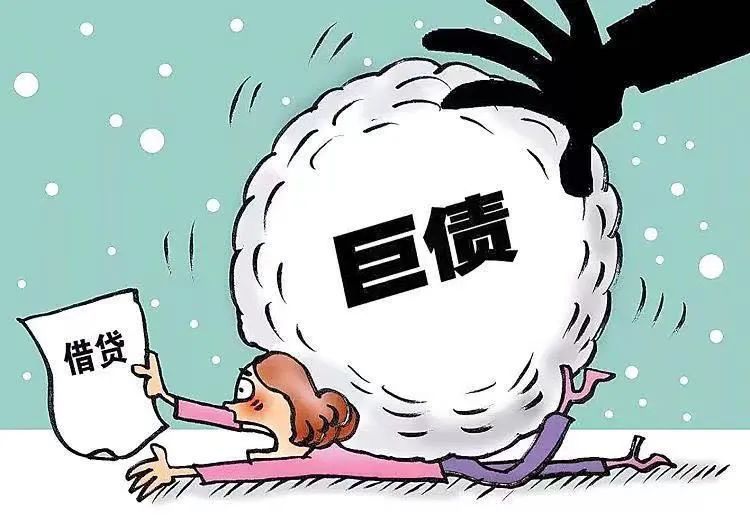 小额贷款利率畸高，可以不还吗？