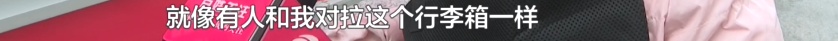 “我当时感觉很绝望...”阿姨地铁站坐扶梯不慎摔倒，到底谁来负责？