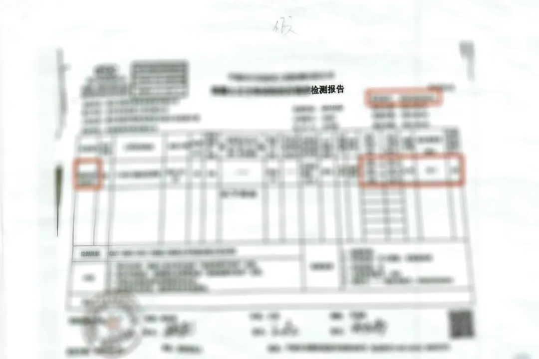 为掩饰工作失误,他摊上大事了...... 为掩饰工作失误,他摊上大事了......