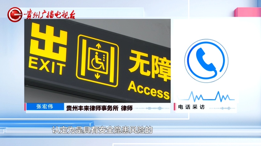“我当时感觉很绝望...”阿姨地铁站坐扶梯不慎摔倒，到底谁来负责？