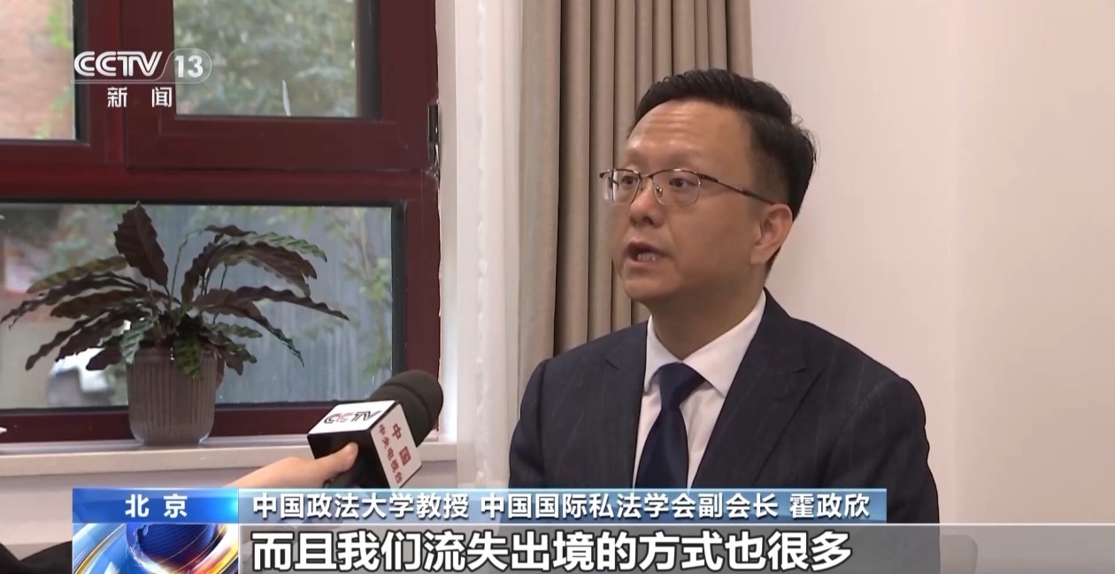 不完全统计海外博物馆有中国文物167万件 近年来已追回部分文物 不完全统计海外博物馆有中国文物167万件 近年来已追回部分文物