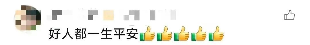 惊险！车辆侧翻，他们一拥而上……