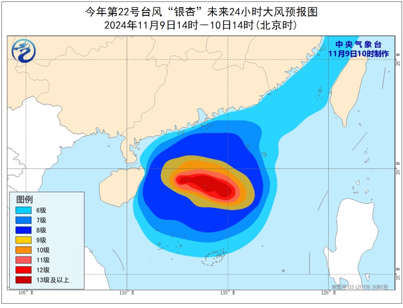 15级！强台风最新消息，小雨、中雨即将抵达福建，可能还有多个台风要生成