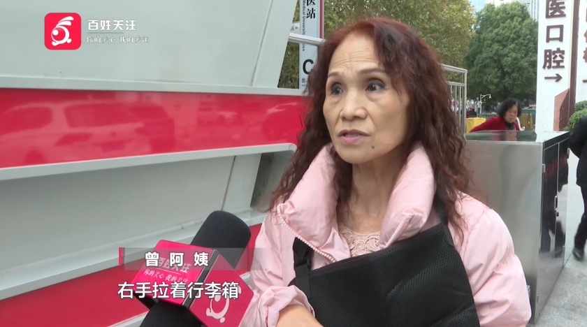 “我当时感觉很绝望...”阿姨地铁站坐扶梯不慎摔倒，到底谁来负责？