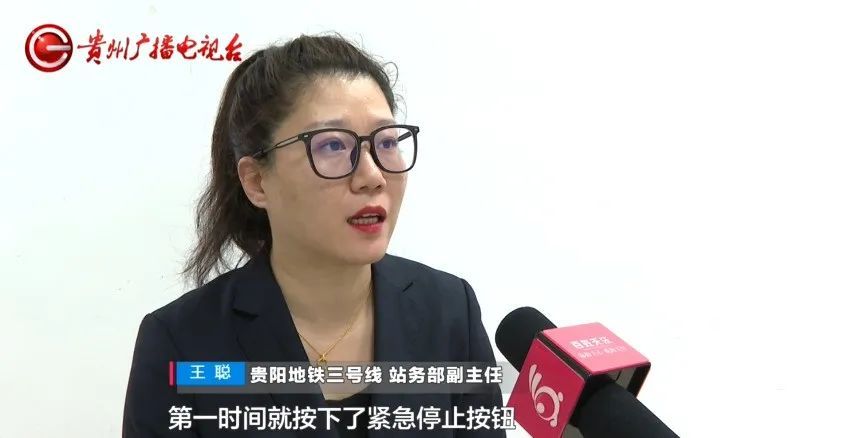 “我当时感觉很绝望...”阿姨地铁站坐扶梯不慎摔倒，到底谁来负责？