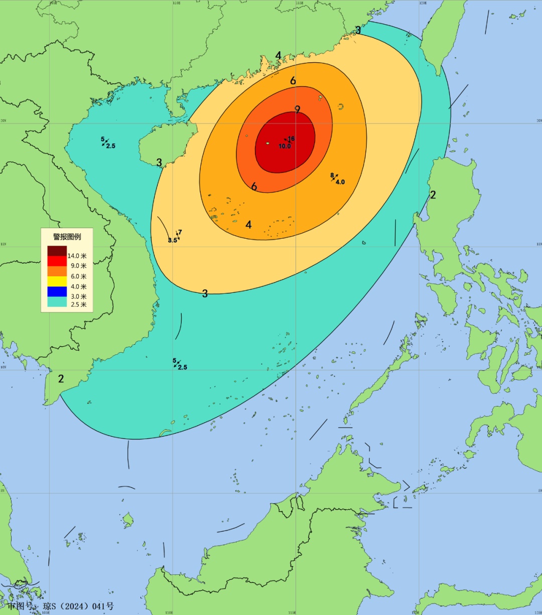 海南继续发布台风四级预警，最新南海海浪、风暴潮警报