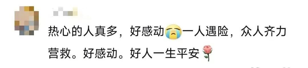 惊险！车辆侧翻，他们一拥而上……