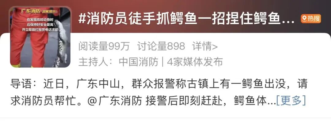 “蓝朋友”也搞“副业”？