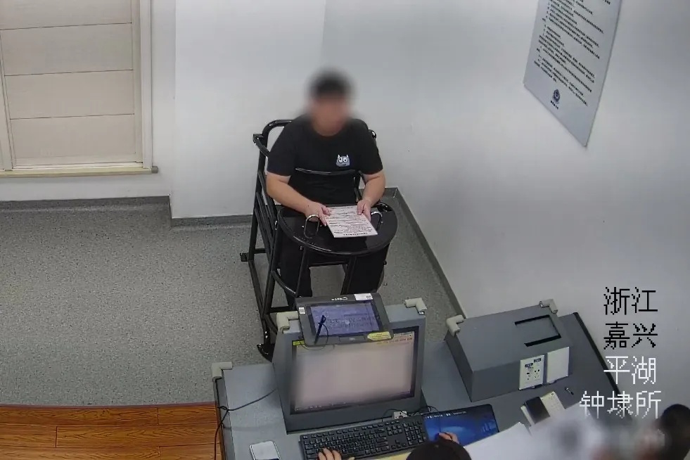 为掩饰工作失误,他摊上大事了...... 为掩饰工作失误,他摊上大事了......