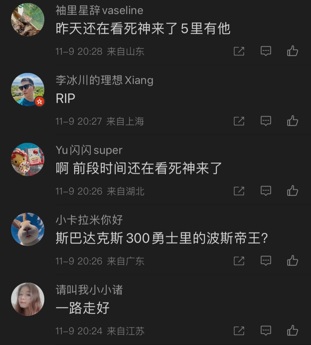 美国知名男演员在家中去世，曾是许多人的“童年阴影”！遗作将于明年上映...