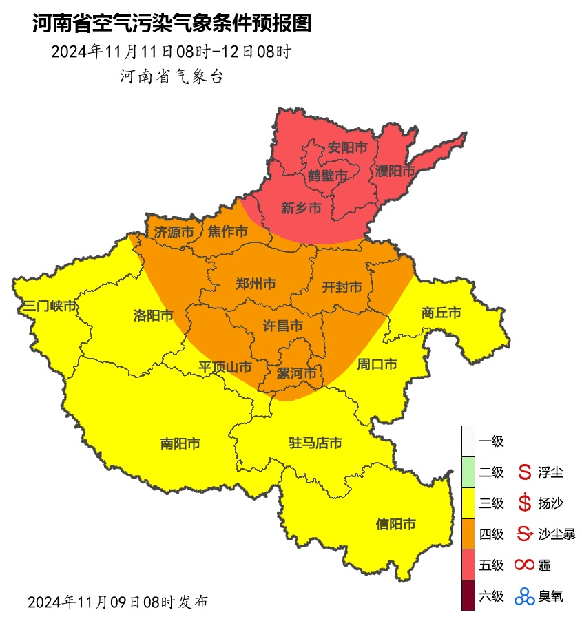 河南多地最高温重返20℃＋