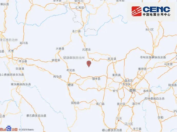 刚刚,云南禄丰突发地震!昆明等地有震感 刚刚,云南禄丰突发地震!昆明等地有震感