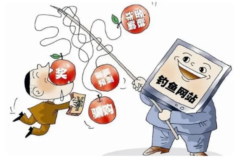 已有人被骗50万元！“双11”来了，这些套路别上当→