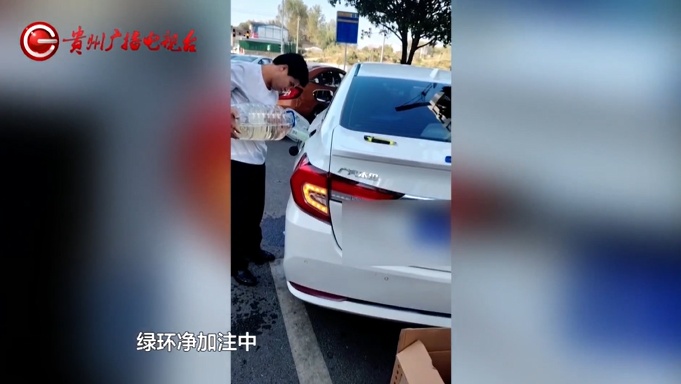号称销往全国，新型燃料真能代替汽油？卖家：我也是外行！记者调查发现...