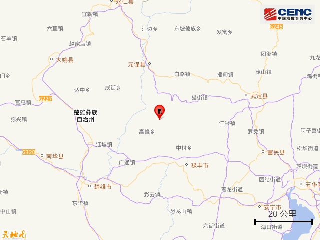 突发！云南楚雄地震
