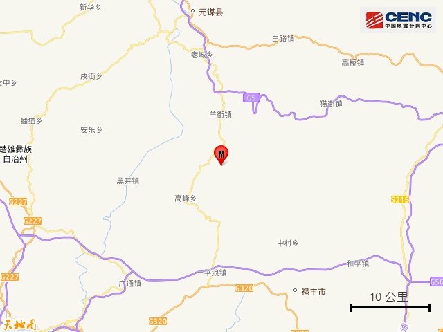 云南楚雄州禄丰市发生3.9级地震