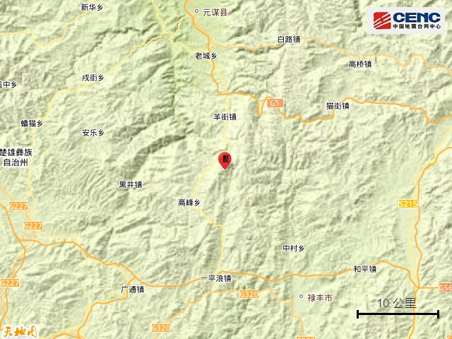 突发！云南楚雄地震