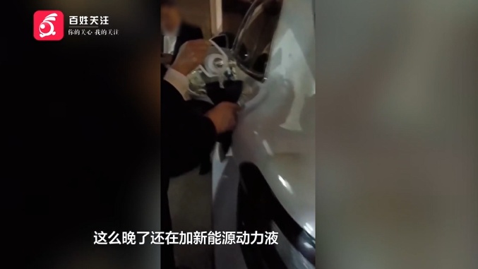 号称销往全国，新型燃料真能代替汽油？卖家：我也是外行！记者调查发现...