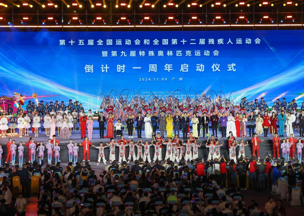 超萌预警！“冰墩墩”的朋友们“喜洋洋”和“乐融融”来了