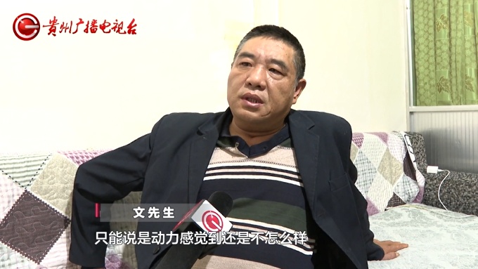 号称销往全国，新型燃料真能代替汽油？卖家：我也是外行！记者调查发现...