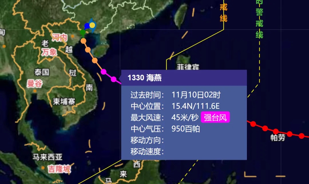 又一台风或生成，“四台共舞”对上海有何影响？下周天气速览→