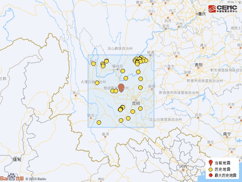 云南楚雄州禄丰市发生3.9级地震