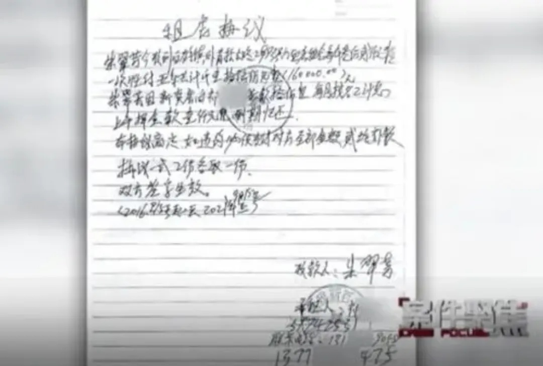 知名歌手一个举动网友炸锅！此前有人被骗光积蓄！