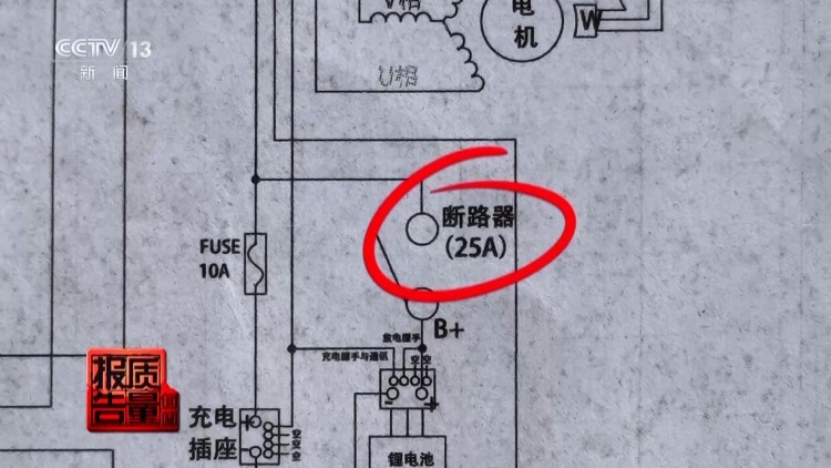 非法改装已成“潜规则”？电动自行车不能再“狂飙”