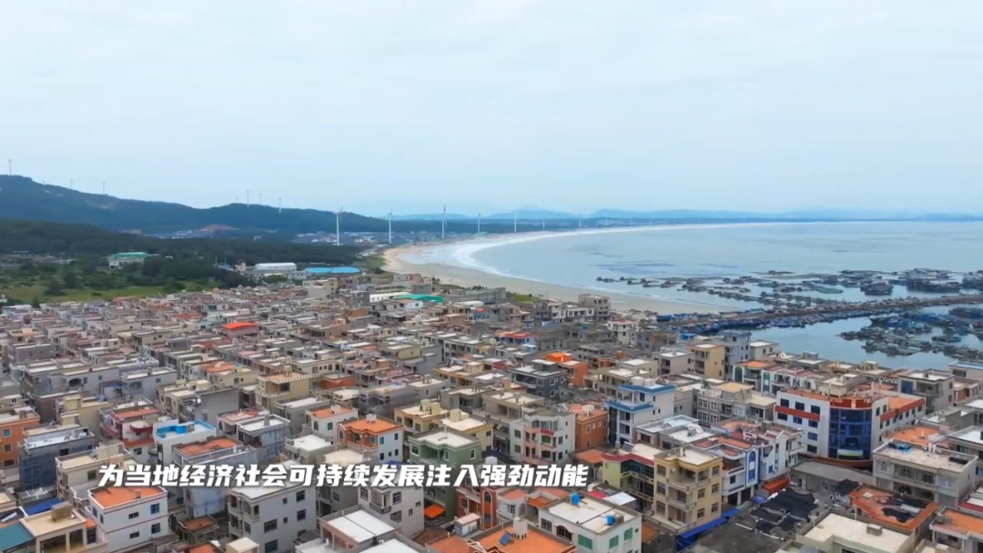 全国首个，在福建并网发电！