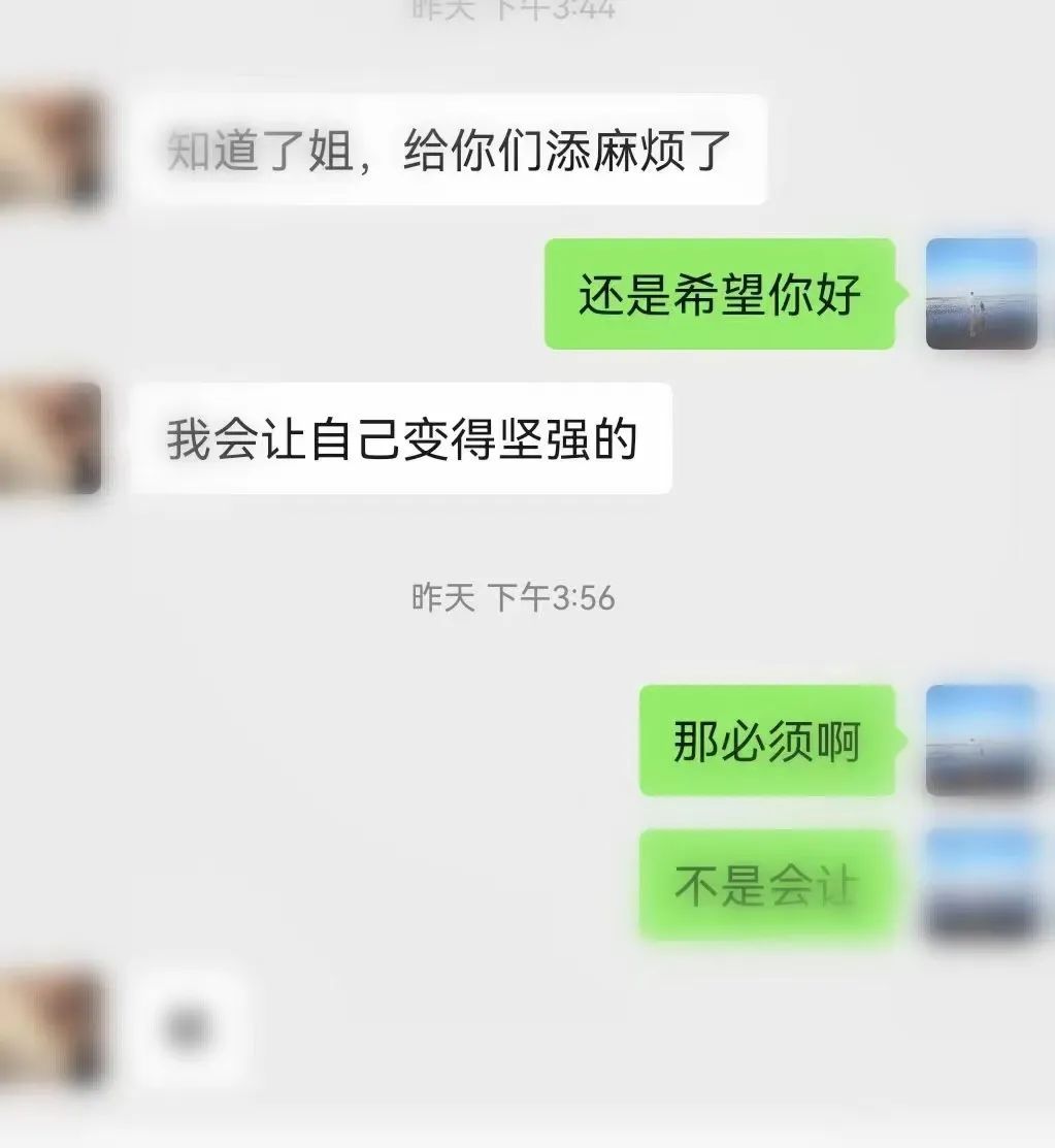 事发上海！父母突然要加30万彩礼“考验诚意”，男友提出分手，女子一个举动吓坏众人