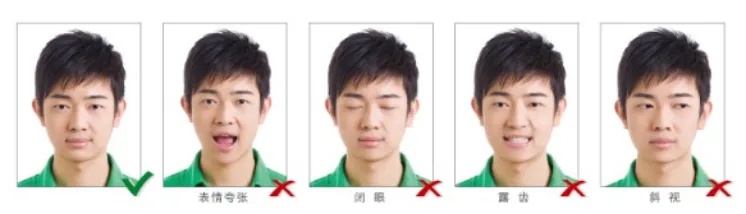 杭州公安重要提醒：请尽快办理！