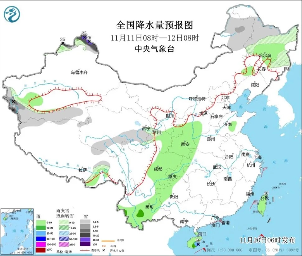 罕见！“三台风共舞”，对上海有影响吗？官方刚刚明确了