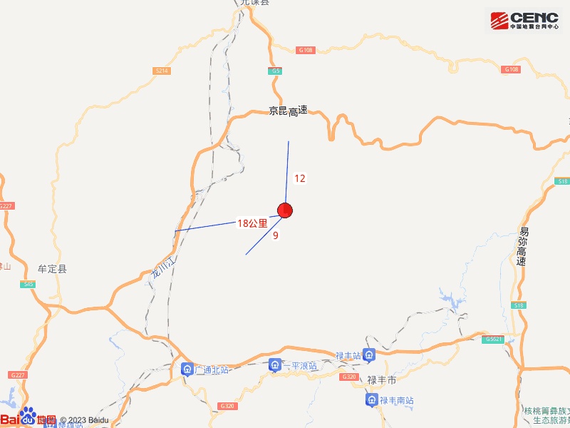 云南楚雄州禄丰市发生3.9级地震