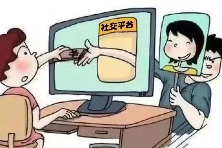 已有人被骗50万元！“双11”来了，这些套路别上当→