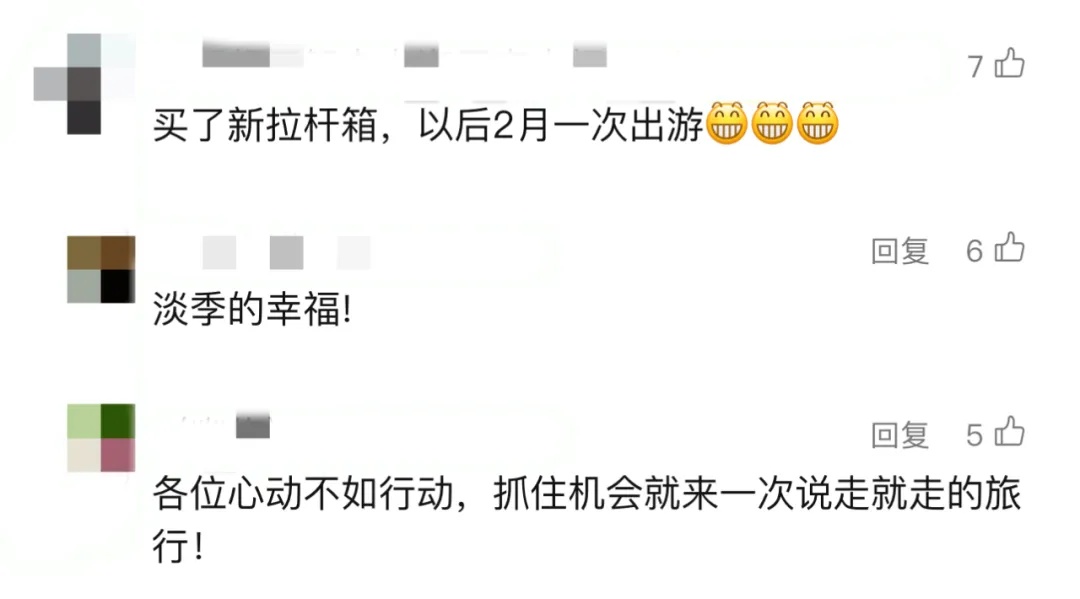 价格突然大跌！上海市民狂喜，“不会亏本吗”？业内人士回应