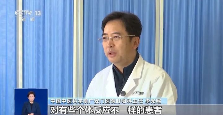 近期很多人在喝！医生提醒：有副作用！