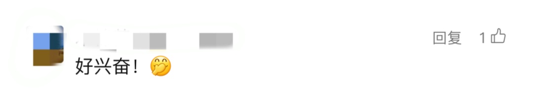 价格暴跌!上海市民狂喜,“不会亏本吗”? 价格暴跌!上海市民狂喜,“不会亏本吗”?