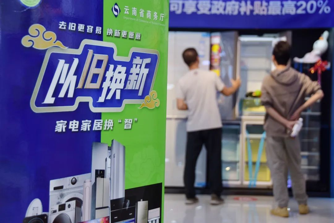 这届“双十一”，变了！