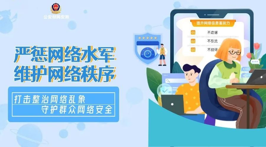 揭开100%好评背后的秘密... 揭开100%好评背后的秘密...