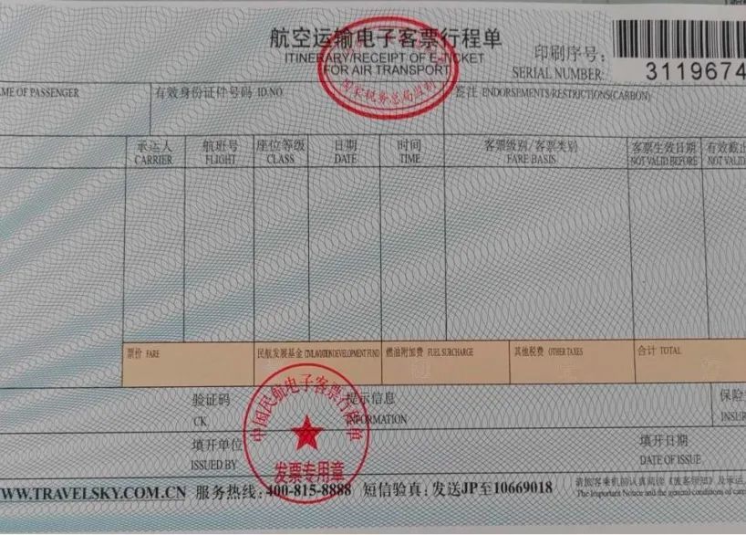 价格大跳水！这不得抓紧买？