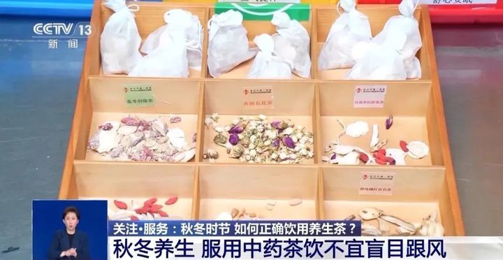 近期很多人在喝！医生提醒：有副作用！